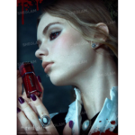The Twilight Saga X SHEGLAM Forbidden Love Liquid Blush Vitality.