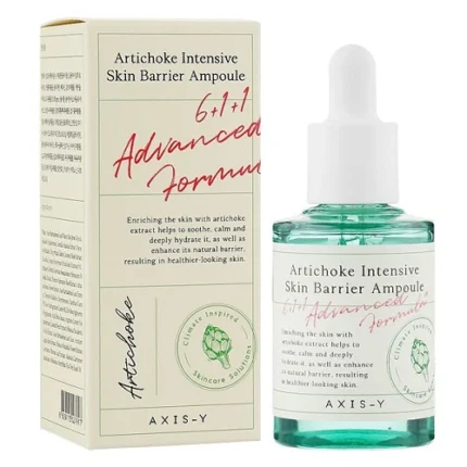 AXIS-Y Artichoke intensive skin barrier ampoule 30ml