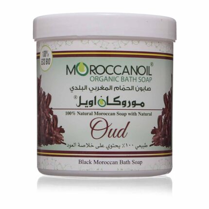 Moroccan Oil Oud Bath Soap 250ml