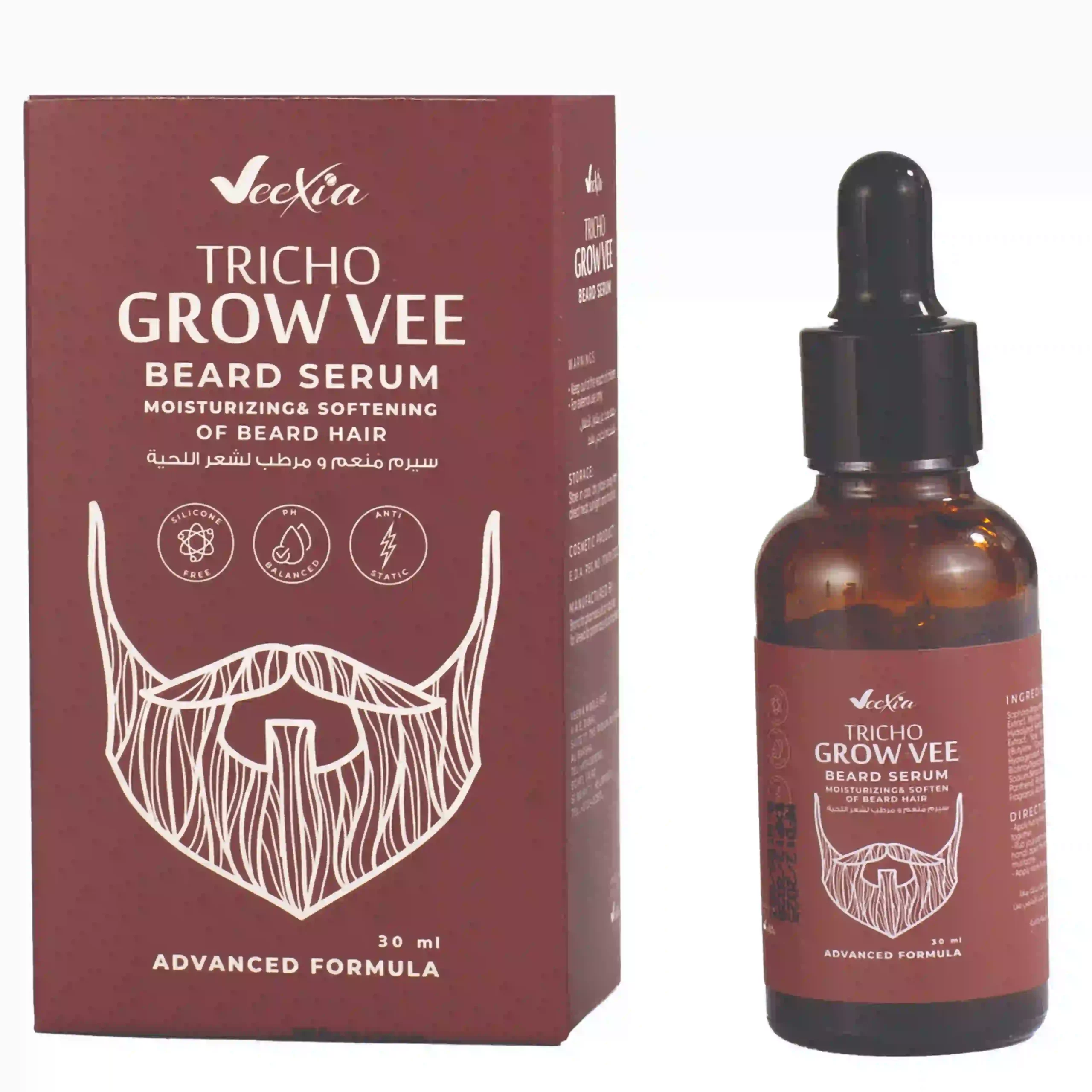 Tricho Grow Vee Beard Serum Tricho Grow Vee Beard Serum