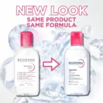 BIODERMA Sensibio H2O Micellar Water 250ml