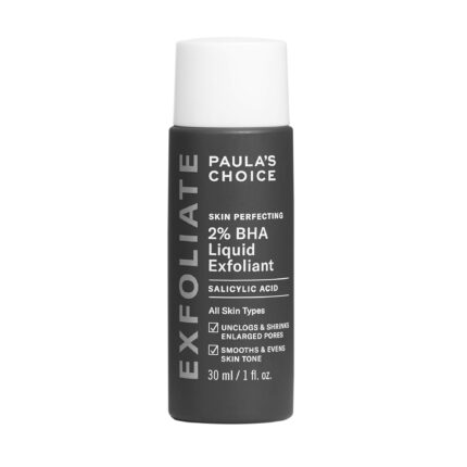 Paula’s choice exfoliate 30ml