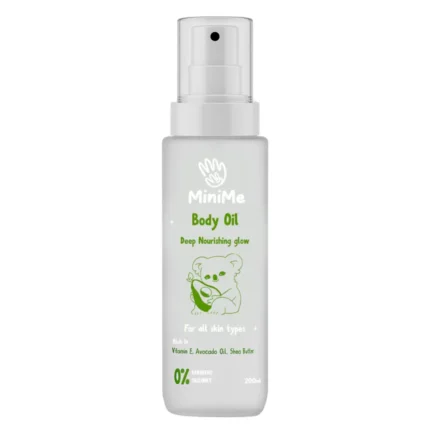 Minime Body Oil 200ml