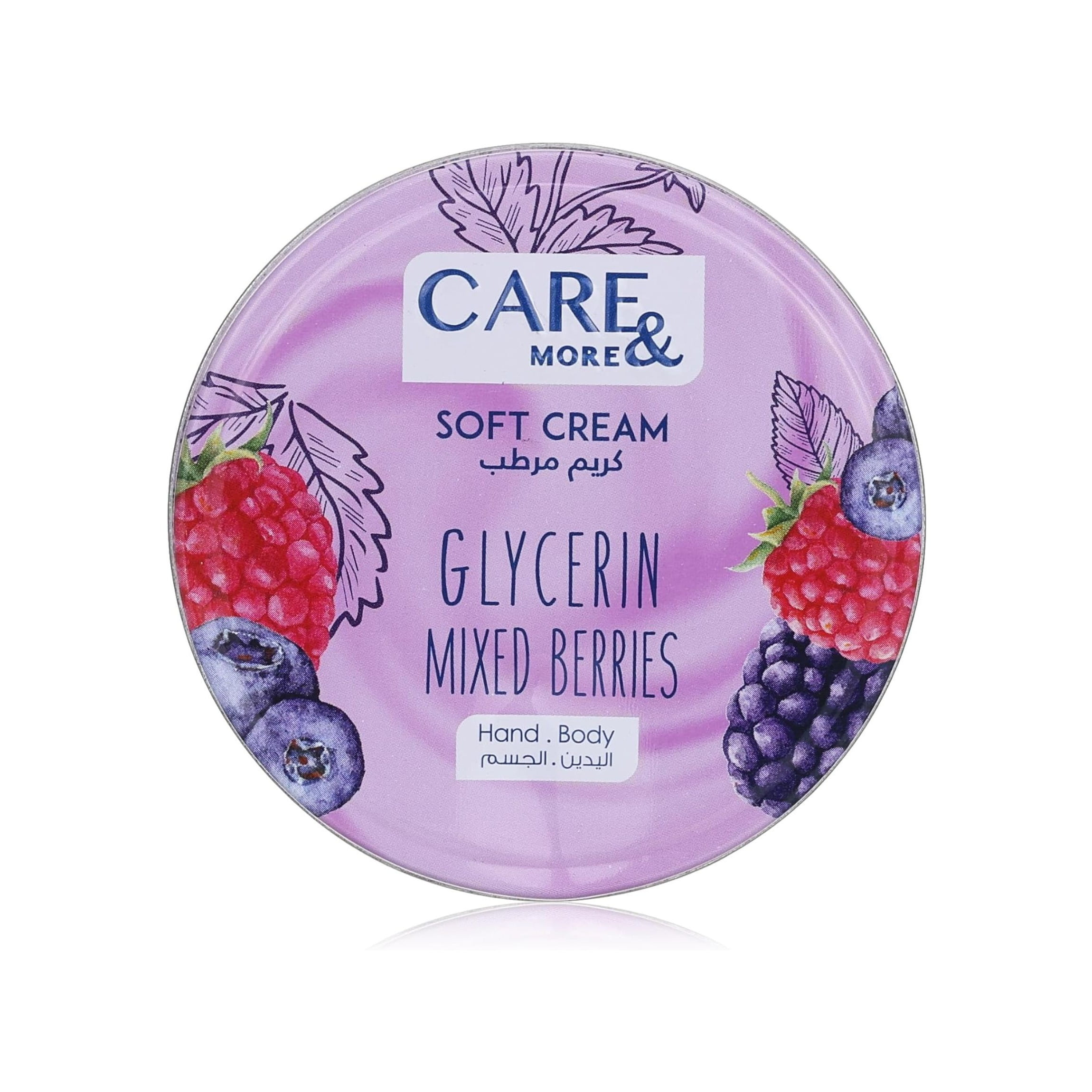 Care-More-Soft-Glycerin-Cream-Raspberry-Fresh-75-ml.jpg Care & More Soft Glycerin Cream mixed berries Fresh 75 ml - الصورة 1