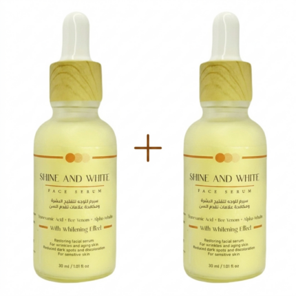 Shine And White Face Serum Offer (1+1)