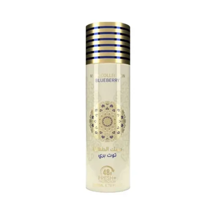 Gulf Orchid Wild Berry Musk Deodorant Body Spray 200ml