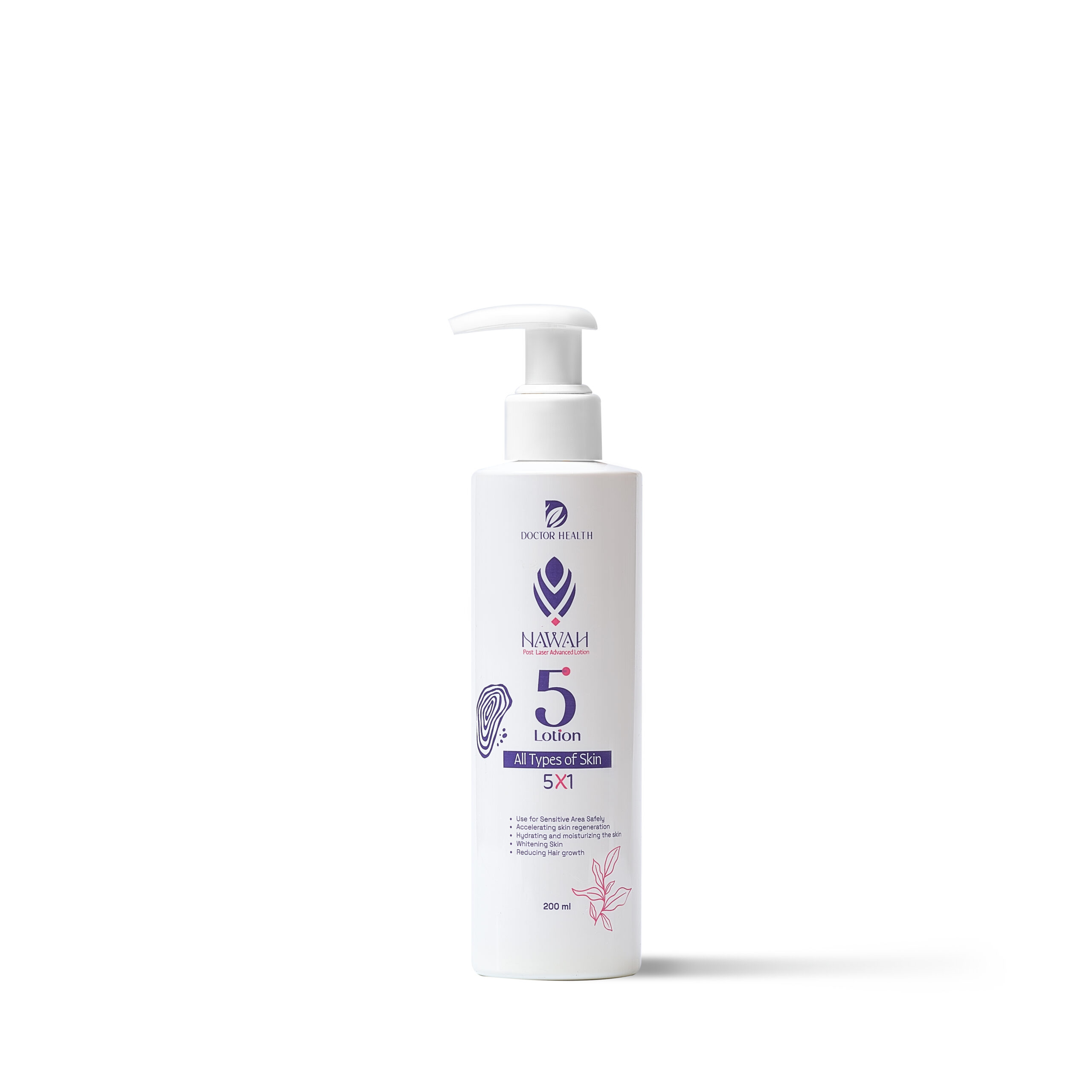 Nawah 5 Laser Advanced lotion 200ml Nawah 5 Laser Advanced lotion 200ml