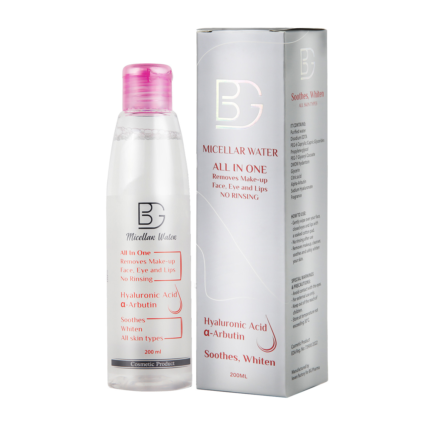 BG micellar water 200ML BG micellar water 200ML