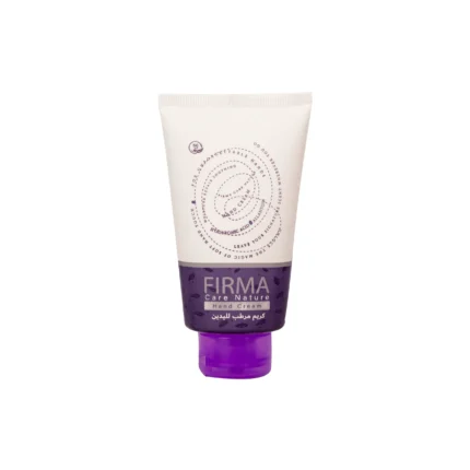 Firma Hand Cream blue Bubble gum 50ML Offer (1+1)