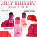Revolution Jelly Blush Lip & Cheek Stain Cherry Red.