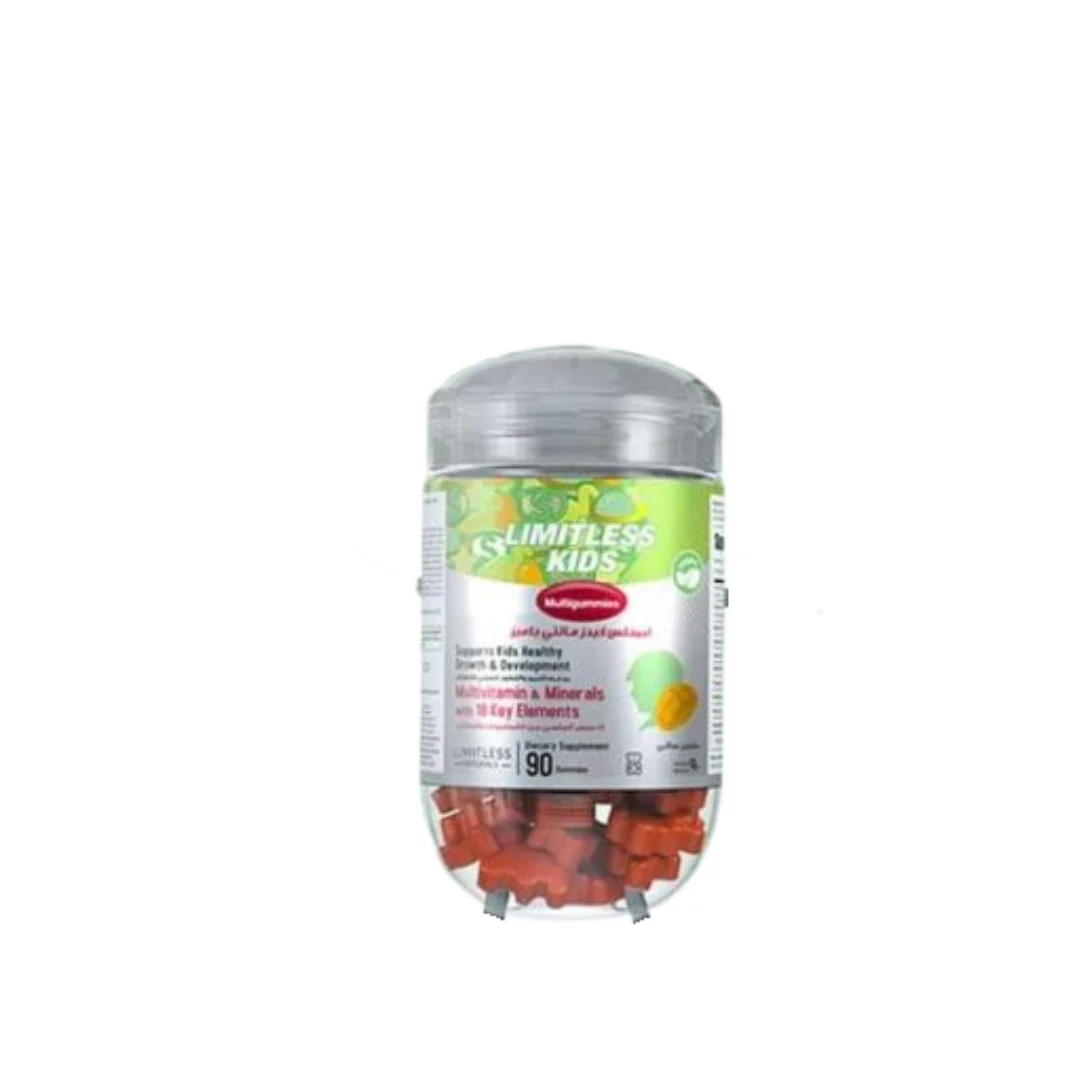 Untitled_design.webp Limitless kids gummies 90 cap - الصورة 1
