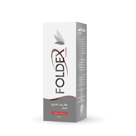 WhatsApp-Image-2024-09-23-at-3.05.01-PM.jpeg Foldex cream sensitive area 50gm - الصورة 1