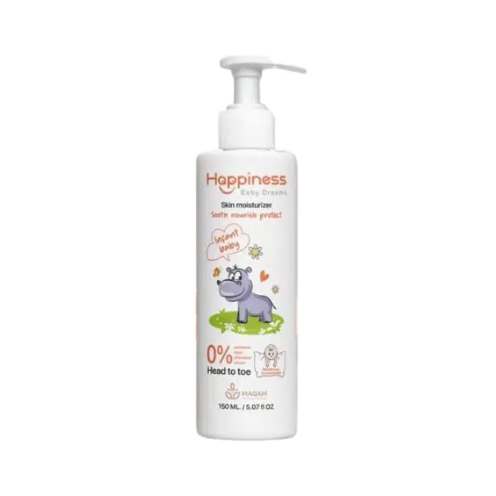 WhatsApp-Image-2025-02-06-at-5.05.42-PM.jpeg Happiness Baby Skin Lotion 150 ml. - الصورة 1