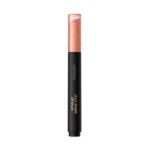 Catrice Jelly Spark Lip Balm – 030: Glitter BAE.