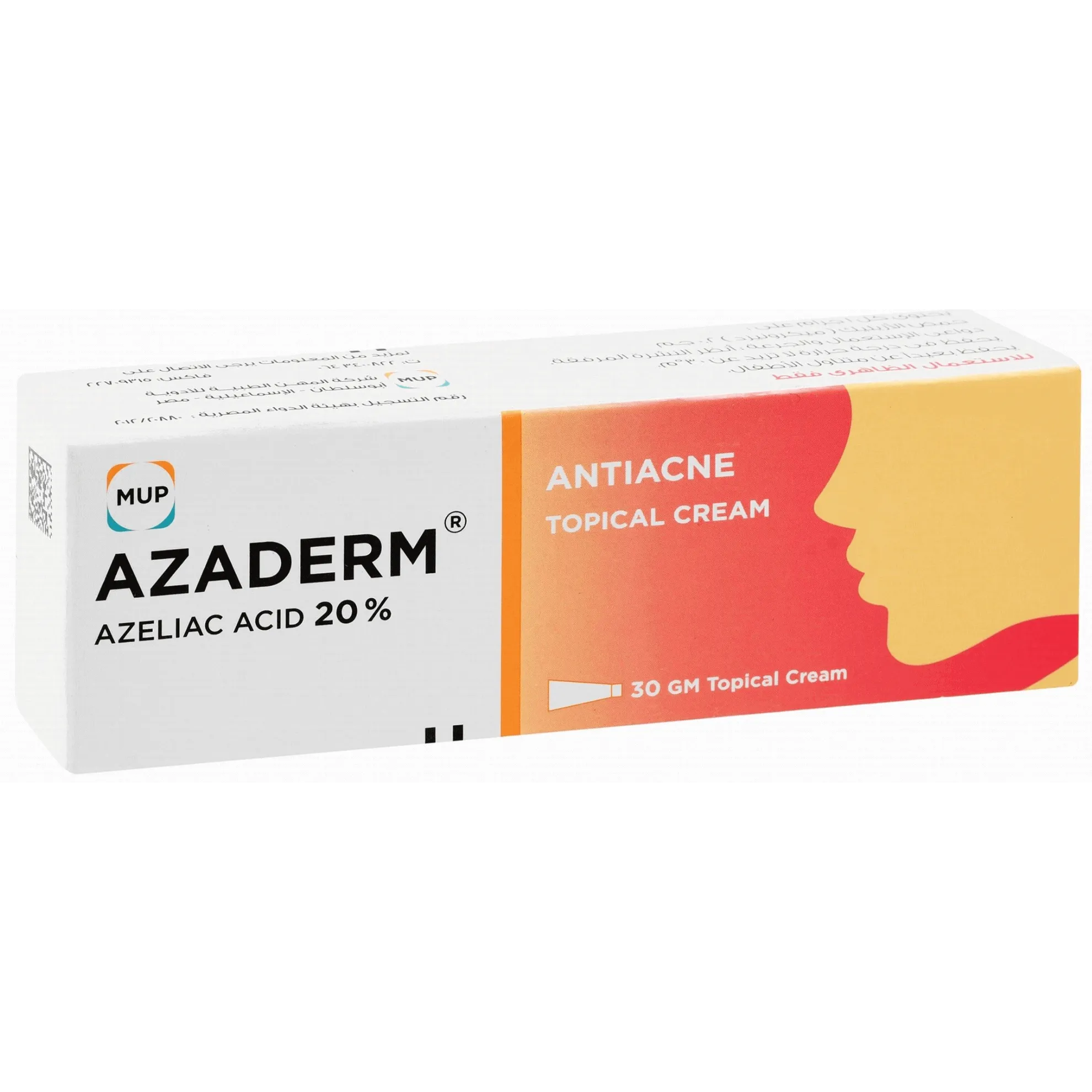 Azaderm Topical Cream 30gm Azaderm Topical Cream 30gm
