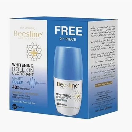Beesline Whitening Roll On Sport Pulse (1+1) OFFER‏