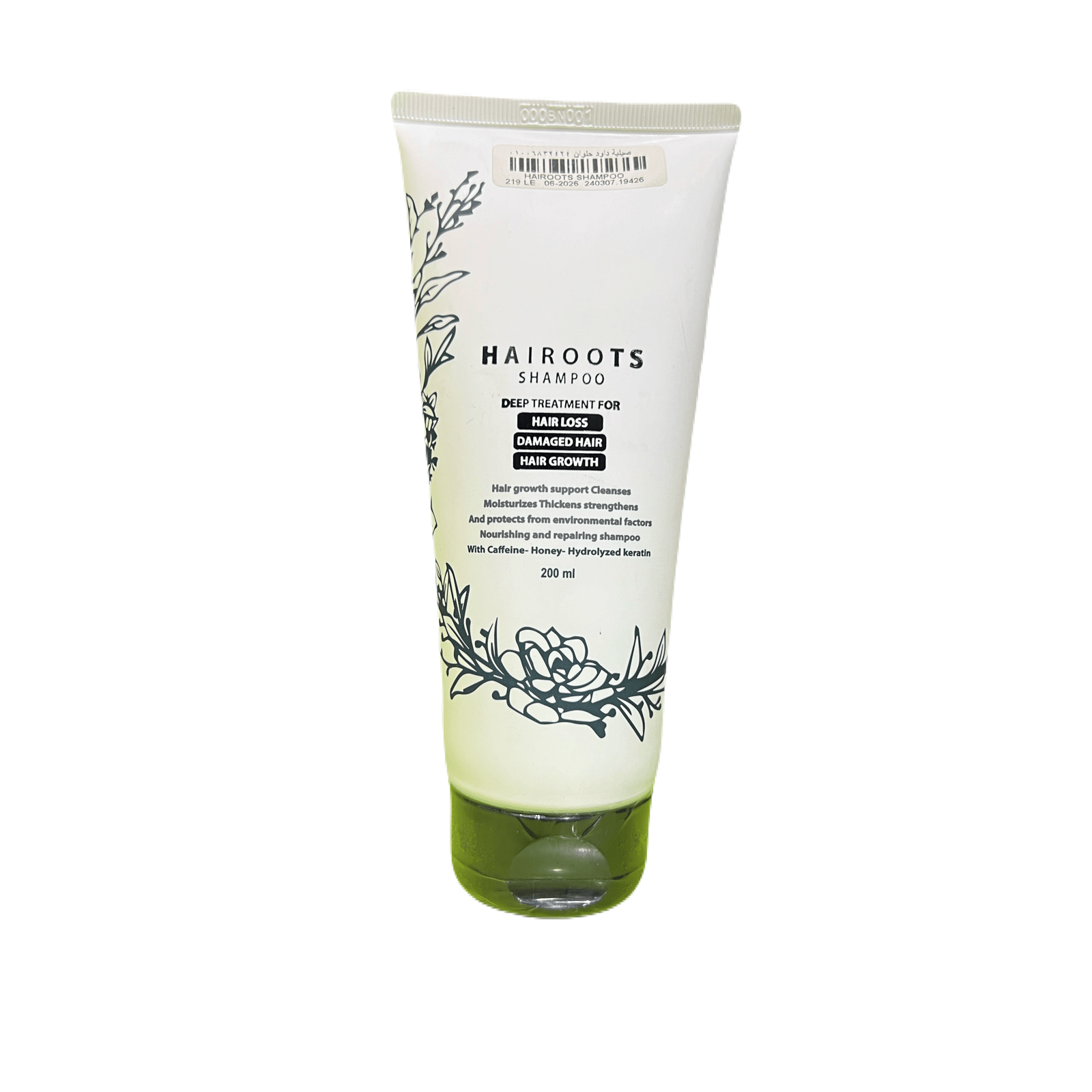 hairoots-shampoo-200ml.png Hairoots shampoo 200ml - الصورة 1