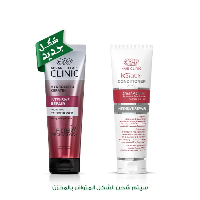 kPuBTy1Av2bAdsAtHxrN7ReXo5ALMNbc6UhUbClM.webp Eva Hair Clinic Keratin Conditioner 230ml - الصورة 1