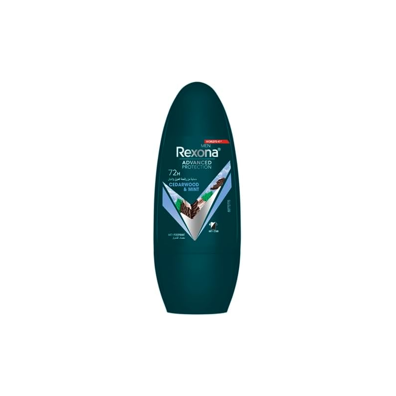 rexona-roll-on-for-men-cool-50ml.webp rexona roll on for men 50ml - الصورة 1