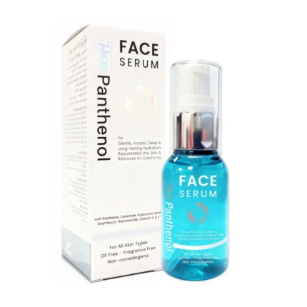 Hepta panthenol face Serum 40 ml